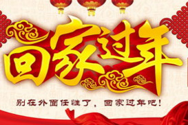 W(wng)j(lu)ýwD(zhun)ġ_܇ؼ^