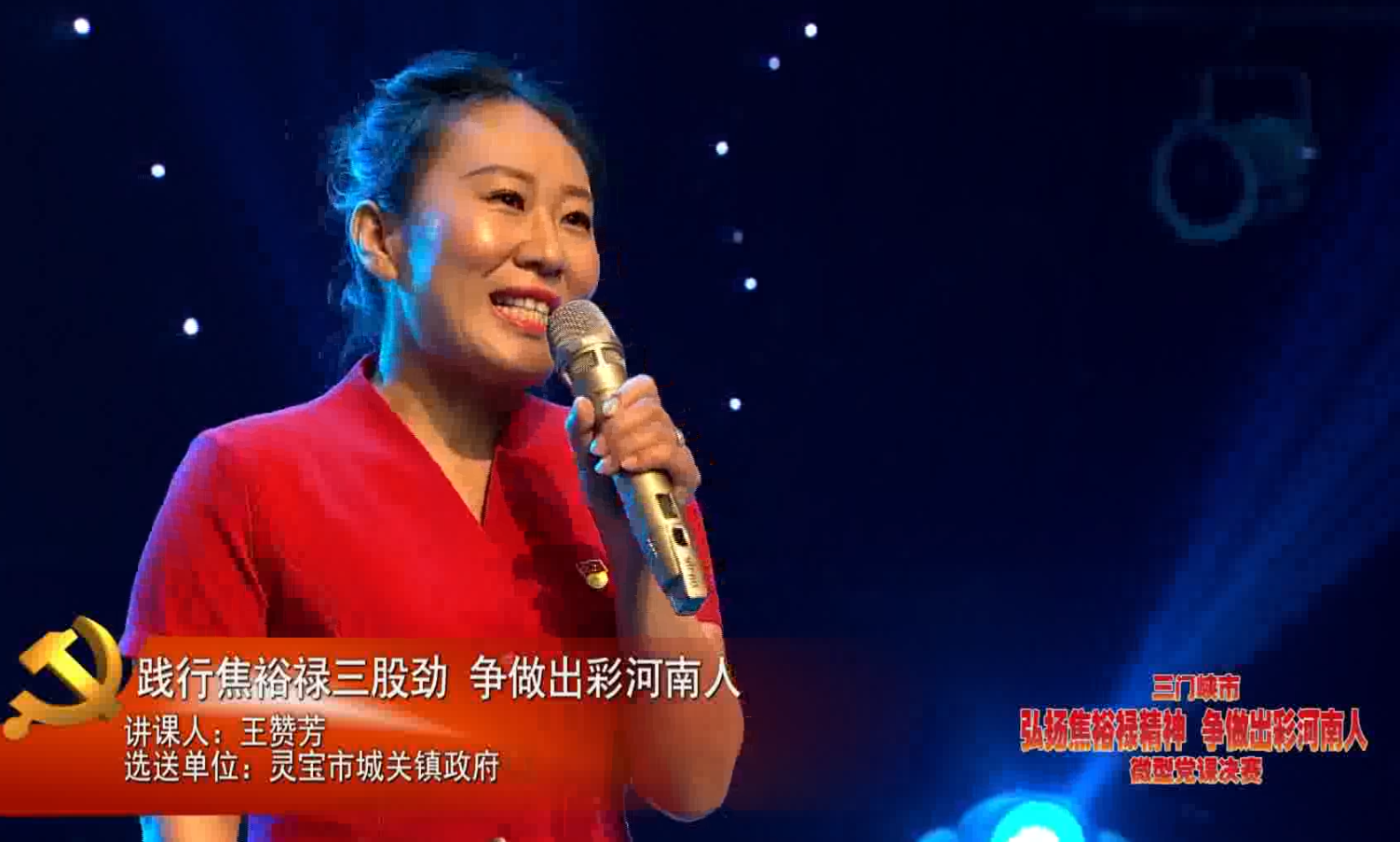 10̖(h��o)�x����ٝ�����`�н�ԣ�����Ʉţ���(zh��ng)�����ʺ����ˡ�