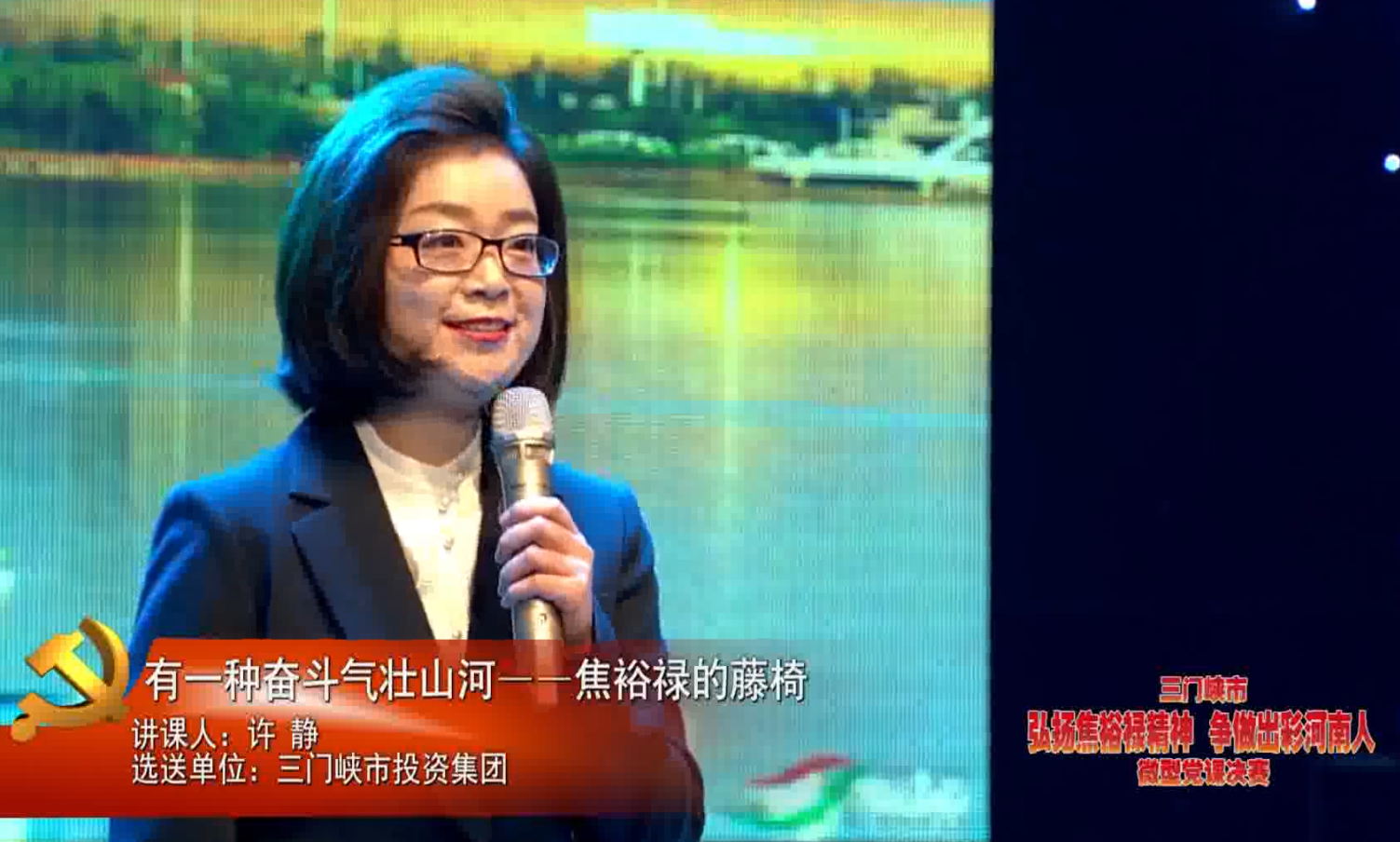 11̖(h��o)�x���S�o����һ�N�^�����ɽ������ԣ�������Ρ�