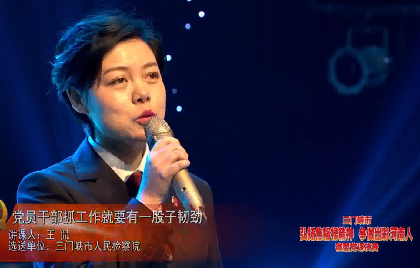 12̖(h��o)�x����٩���h�T�ɲ�ץ������Ҫ��һ�����g�š�