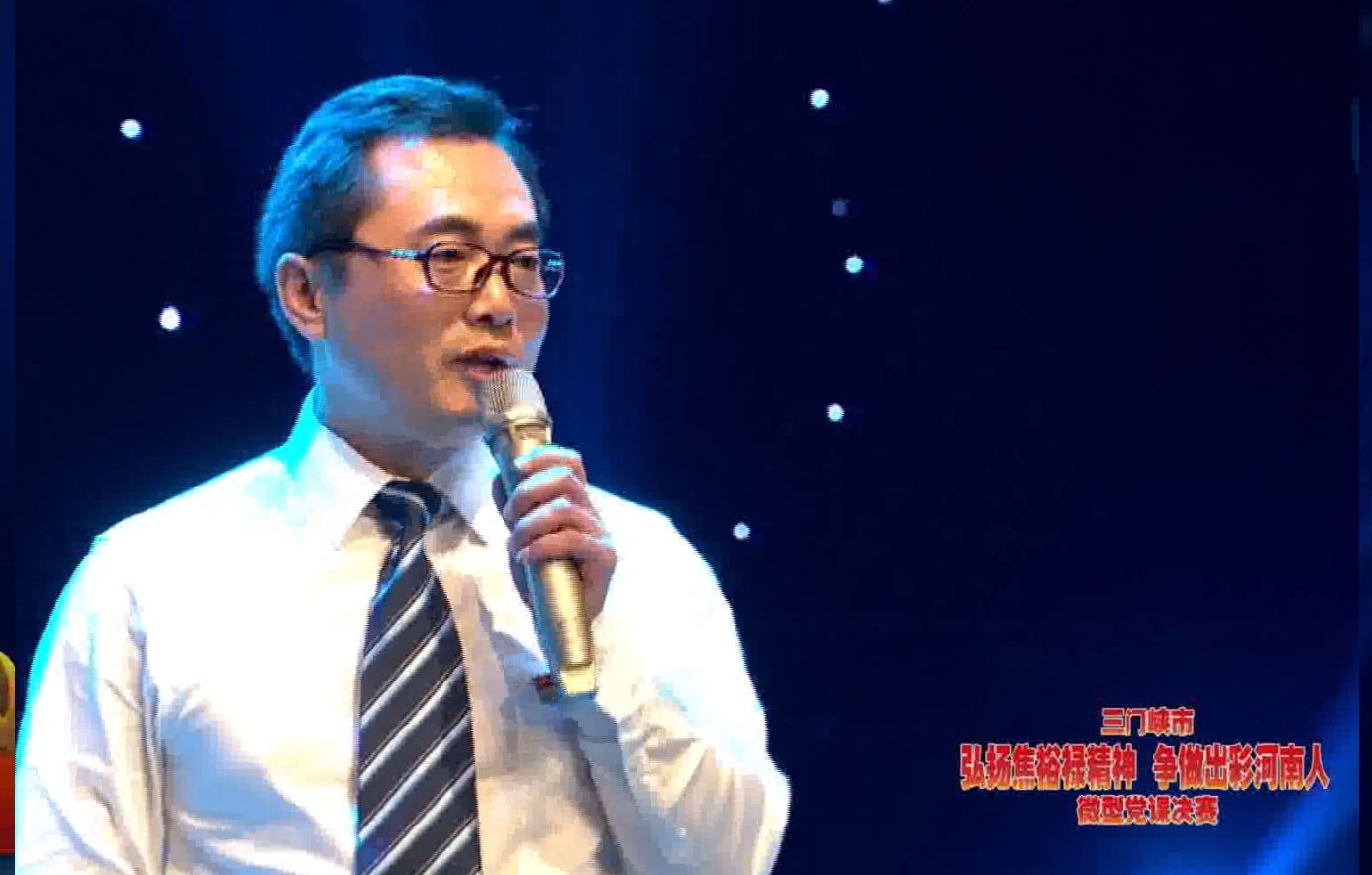 13̖(h��o)�x�֏��A��(gu��)���c(di��n)ȼ�����N�����۰��������