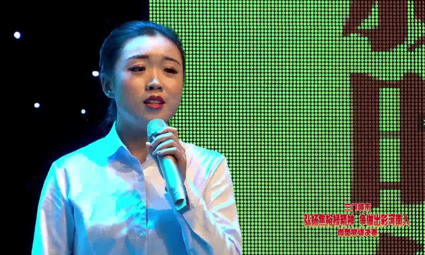 16̖(h��o)�x���骡�������������(zh��)��ǰ�С�