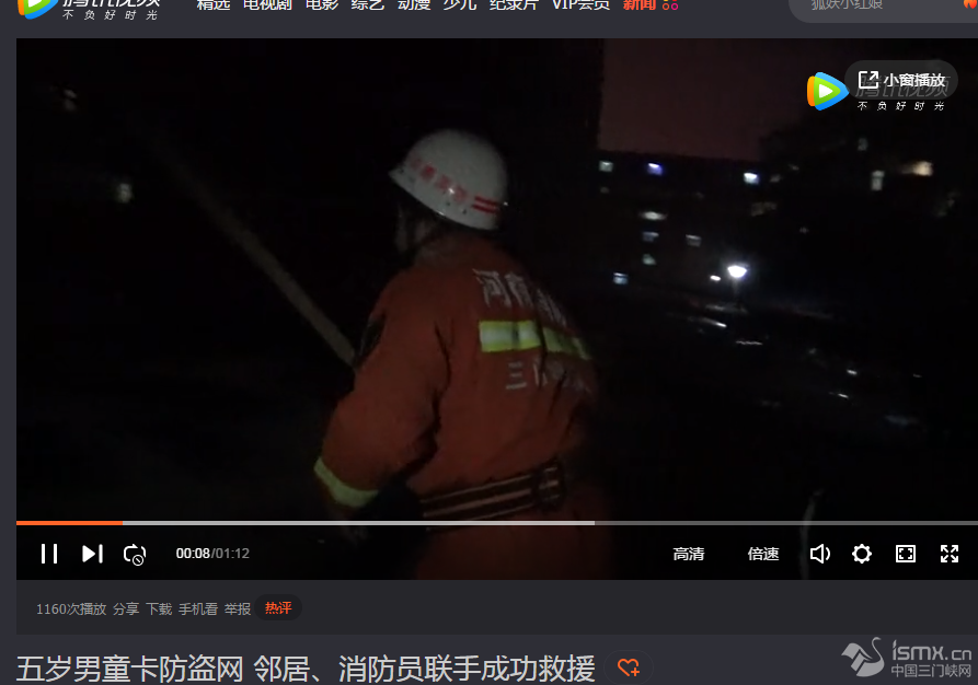 ���T�{�F(xi��n)�����e�硱��5�q��ͯ�^�����I�W(w��ng)�������������T(li��n)�ֳɹ���Ԯ