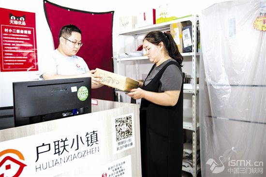 ���(d��ng)����(h��)(li��n)��֮�� ��̷��r(n��ng)���r(n��ng)