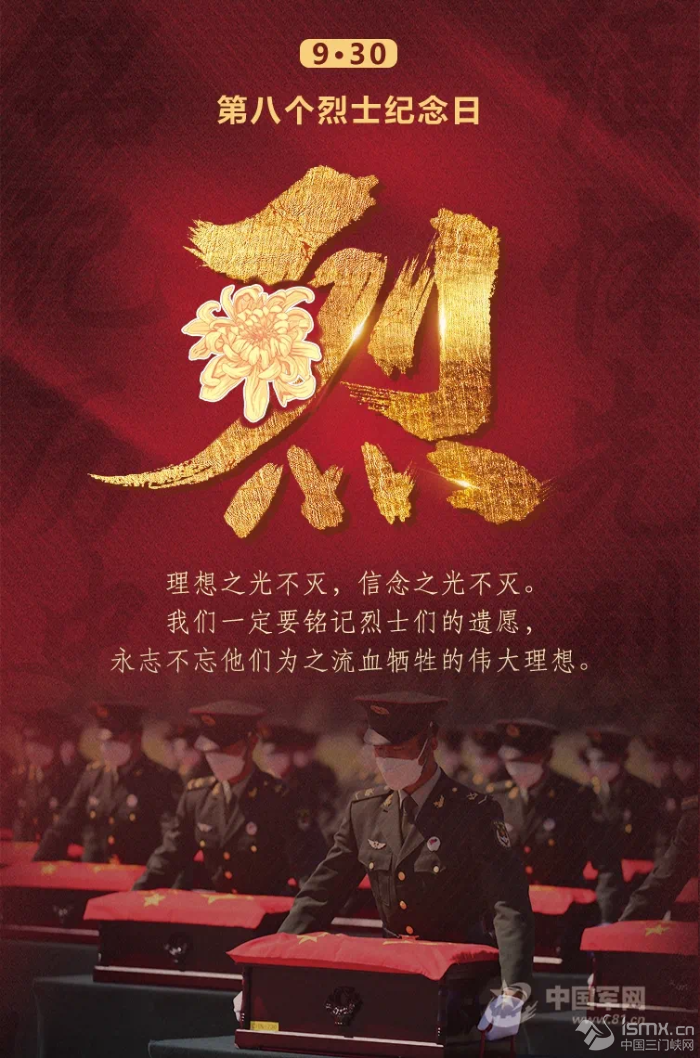 ʿo(j)ح¾¾Ӣ