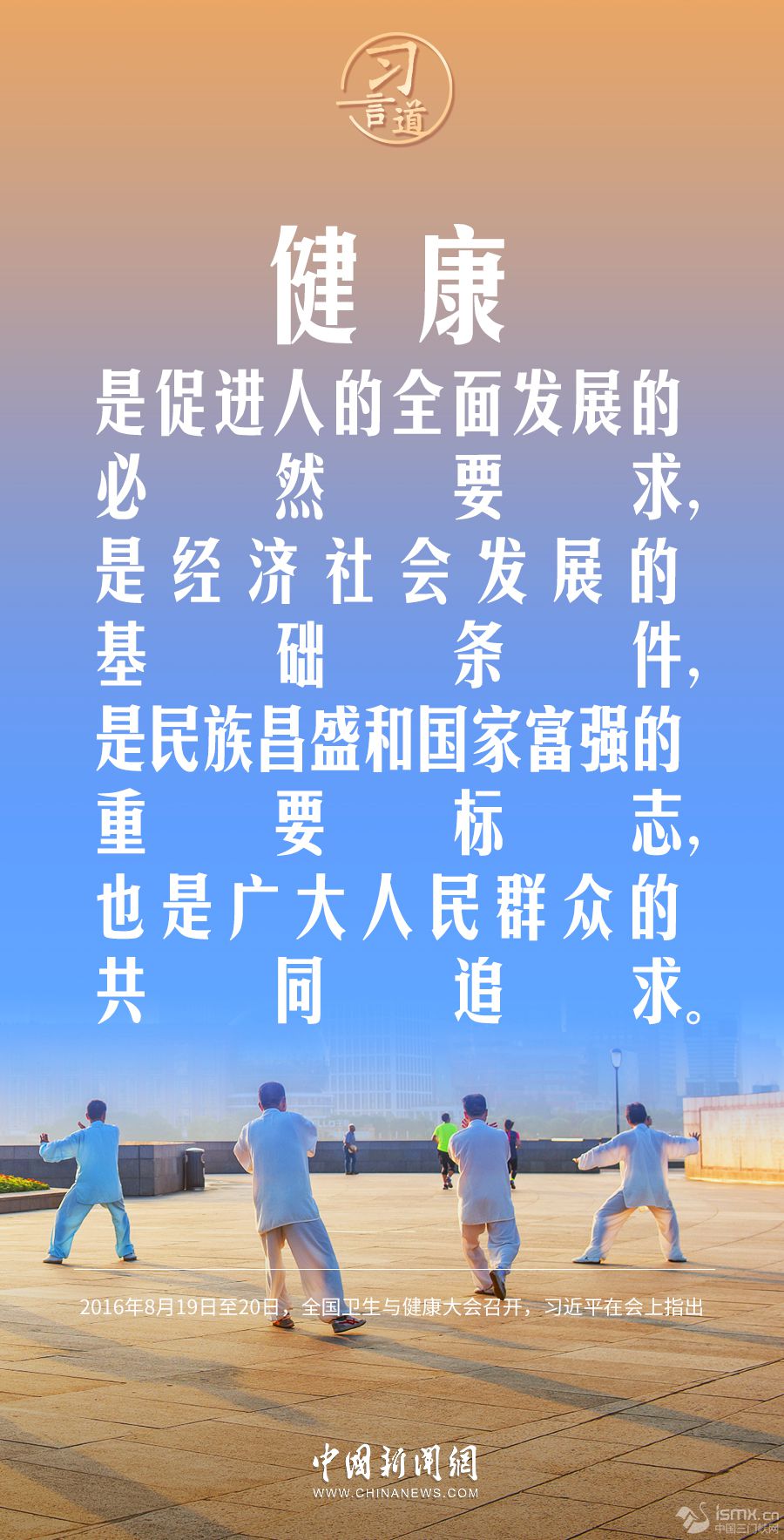 ഺ(x)Ե|l(f)չw\(yn)(dng)(qing)w|(zh)