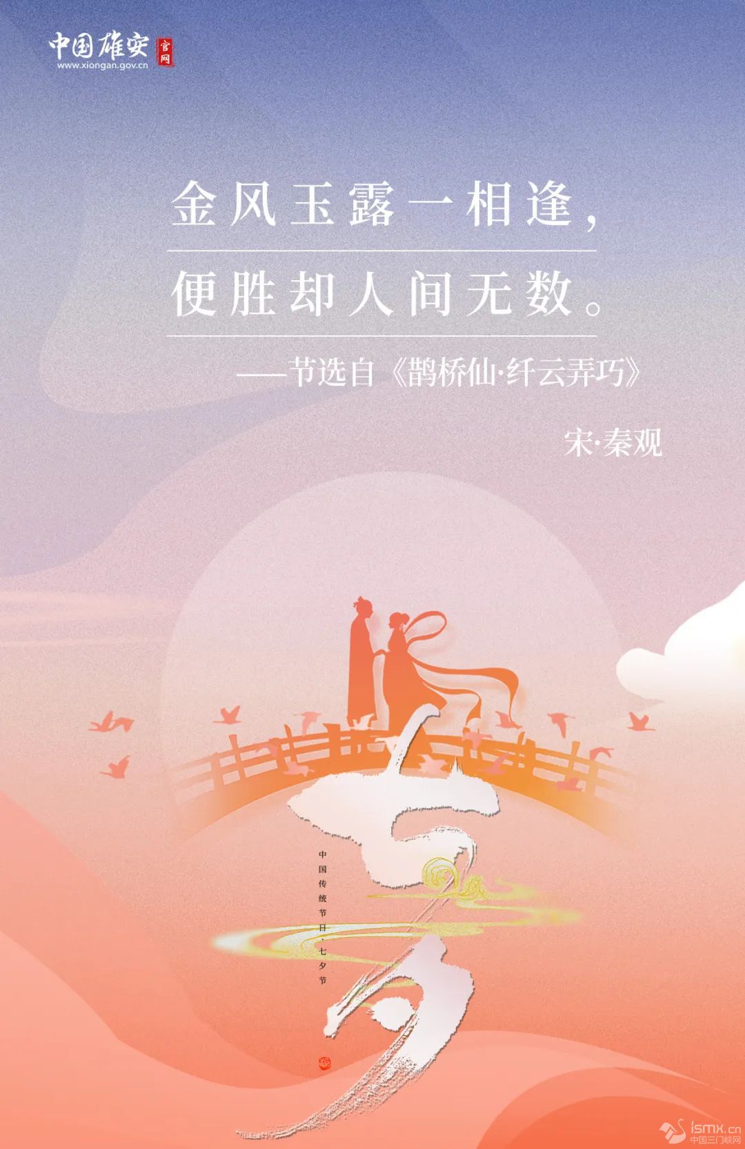 W(wng)j(lu)Ї(gu)(ji)ϦحԊ(sh)~ƷζЇ(gu)ʽ!