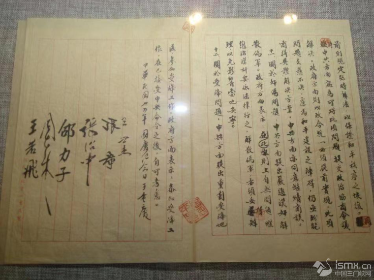 78ǰĽ죬pʮf(xi)ğo(w)^!