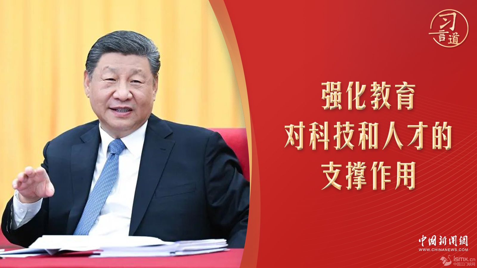 (x)ԵɕFM(x)ƽ{(dio)~