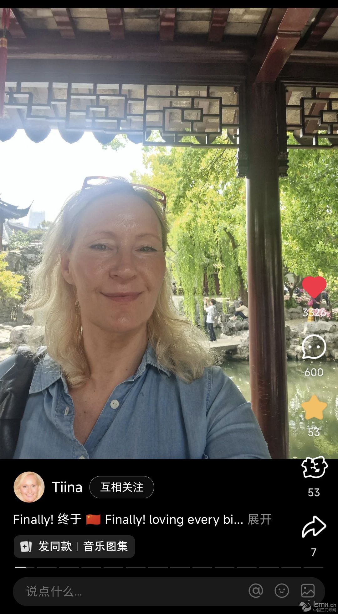 Tiina罻ýwƽ_(ti)Ї(gu)Ľ(jng)vL߹D