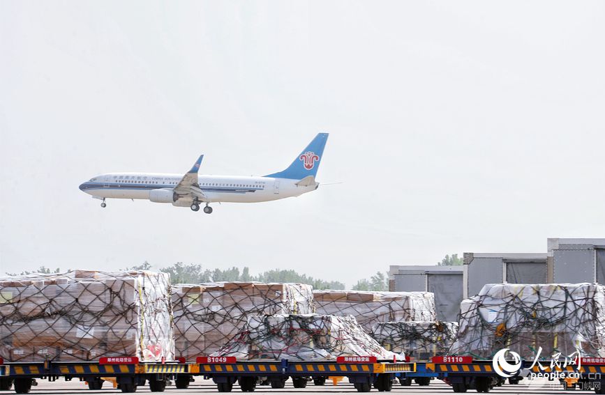 (gu)HC(j)(chng)(ni)ȴ\(yn)ݔ?sh)؛W(wng) ƽz