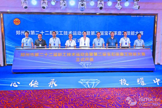 еڶʮg(sh)\(yn)(dng)(hu)ߵڶÌʯĥِܴ_ِF(xin)(chng)ݸ^(q)(hu)D