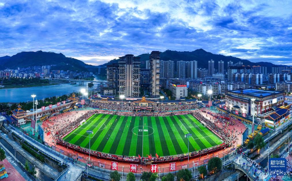 @2025823Ĕz׌á峬ȫِQِF(xin)Aӛߗız