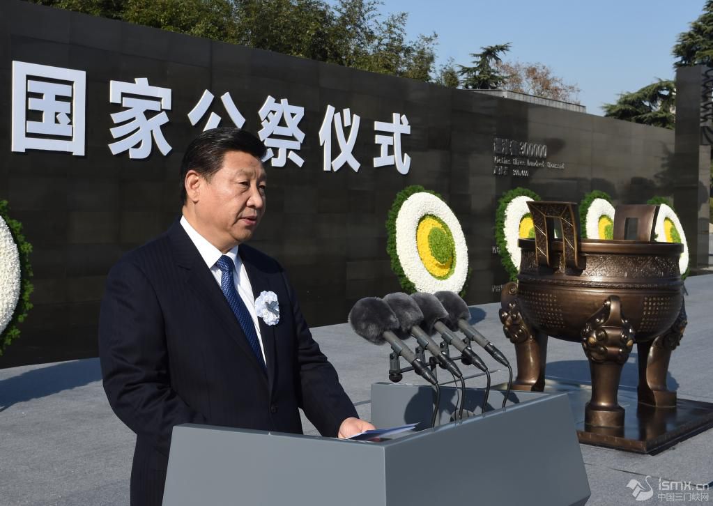 2014��12��13�գ���(x��)��ƽ����ӛ��ϯ�Ͼ����������y�߇�(gu��)�ҹ����xʽ���l(f��)����Ҫ�vԒ�����A��ӛ�� ��W(xu��)�� �z