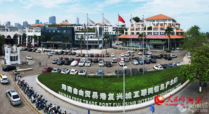 ���ڏ�(f��)�d�ǻ�(li��n)�W(w��ng)��Ϣ�a(ch��n)�I(y��)�@������W(w��ng)ӛ�� �Ϸ�ʢ�z