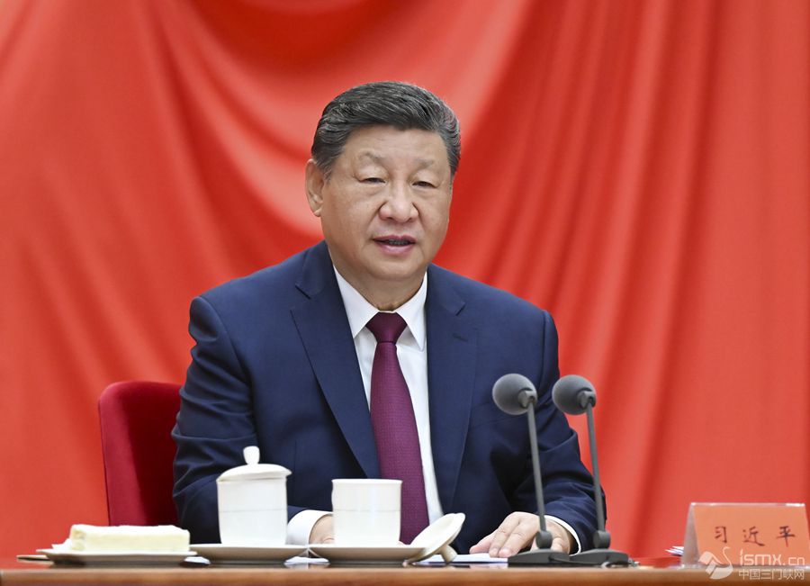 2026��1��12�գ��й����뿂��ӛ��������ϯ������܊ί��ϯ��(x��)��ƽ���Ї����a(ch��n)�h�ڶ�ʮ������o(j��)�əz��ί�T�������ȫ�w���h�ϰl(f��)����Ҫ�vԒ�����A��ӛ���x�h(hu��n)�Y�z