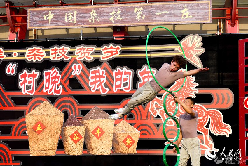 ���ʵı���������W(w��ng)ӛ�� ��־�h�z